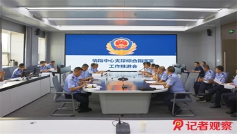 習(xí)近平最近三次地方考察,，這個(gè)主題貫穿始終