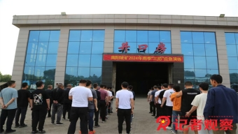 貴州、新疆,、青海三地復課,！全國中小學何時恢復正常教學？