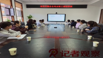 《一剪梅》歐美爆紅 37年后海外迎來第二次生命