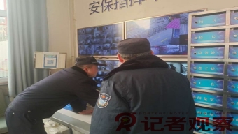 國際生物多樣性日 我國各類保護(hù)地總數(shù)達(dá)1.18萬個(gè)