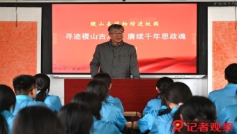 德甲綜合：門興獲勝鎖定歐冠席位 不來(lái)梅大捷保級(jí)仍有望