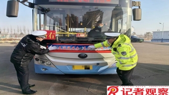 人民法院將嚴厲打擊非法集資,、內(nèi)幕交易,、操縱市場等經(jīng)濟犯罪
