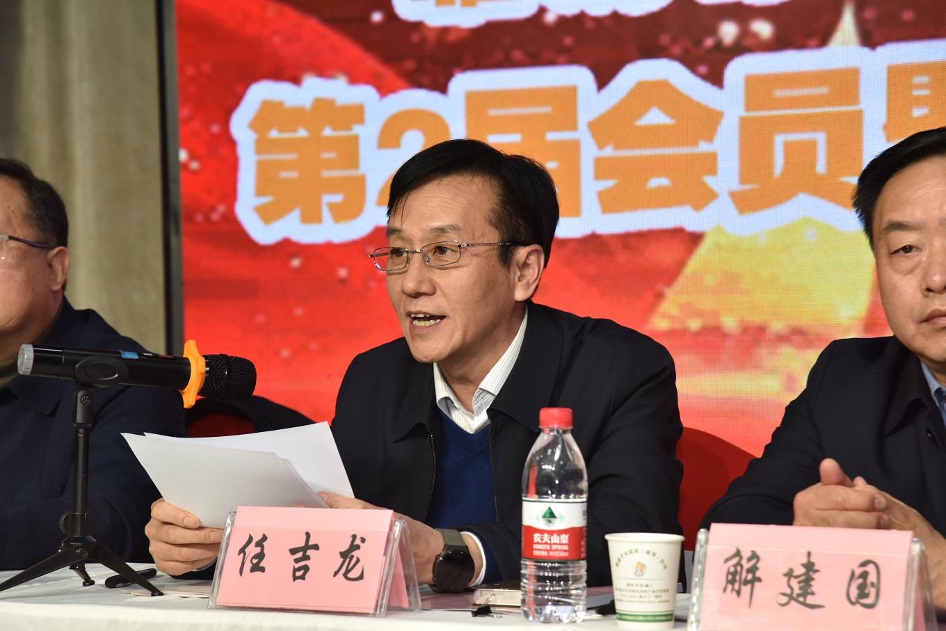 微信圖片_20240130212011