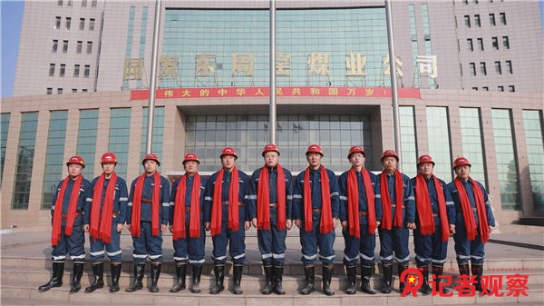 微信圖片_20240205105523
