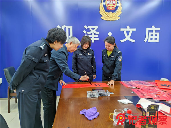 圖片4