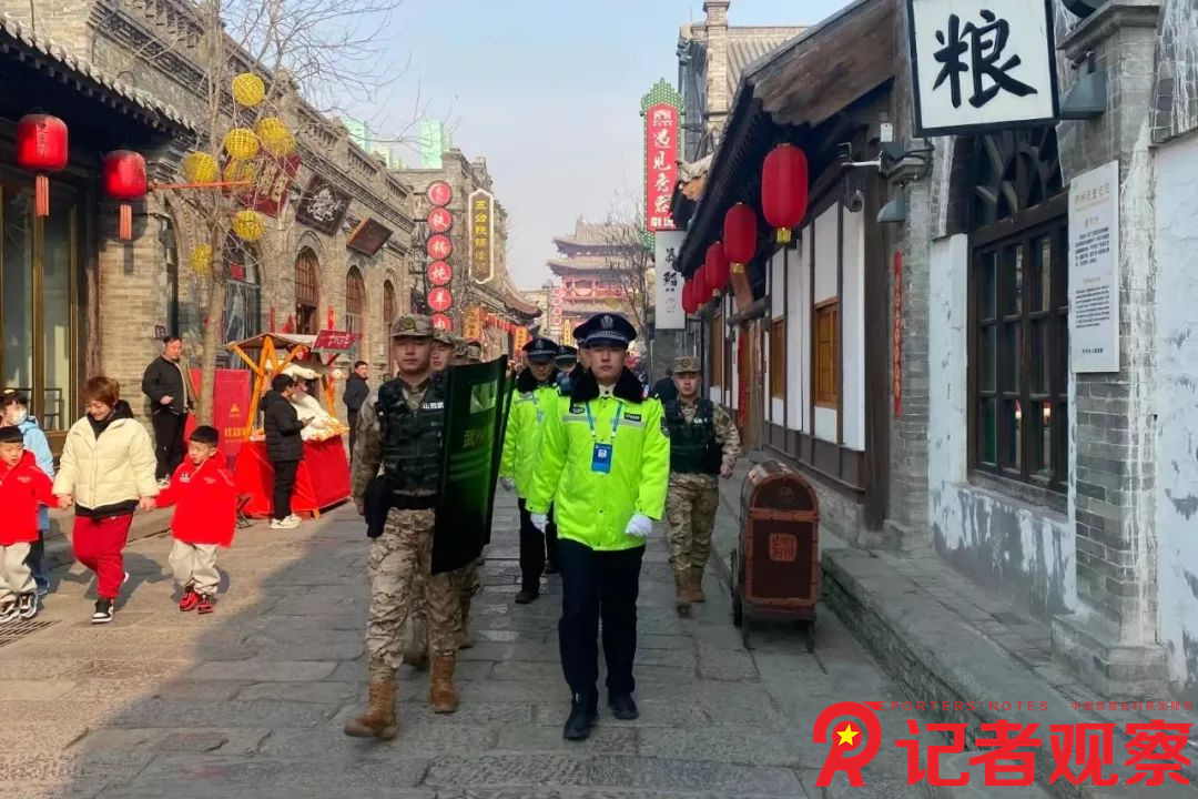 微信圖片_20240219085200