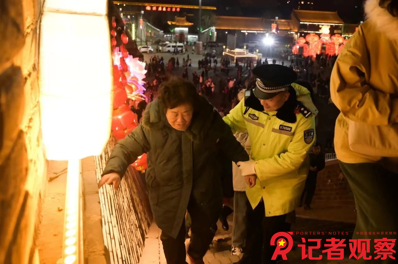 微信圖片_20240219085207