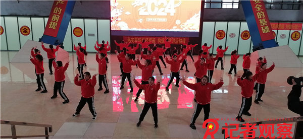 同發(fā)東周窯煤業(yè)公司工會(huì)開展2024年春節(jié)系列文體活動(dòng)