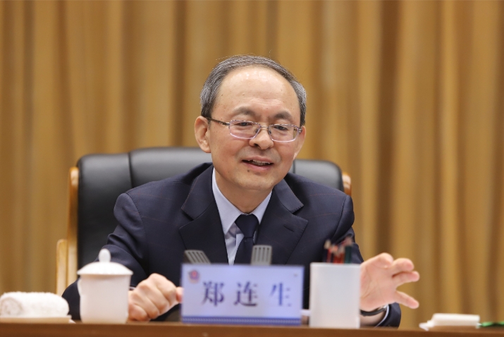 微信截圖_20240220215212