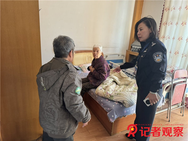 圖片7