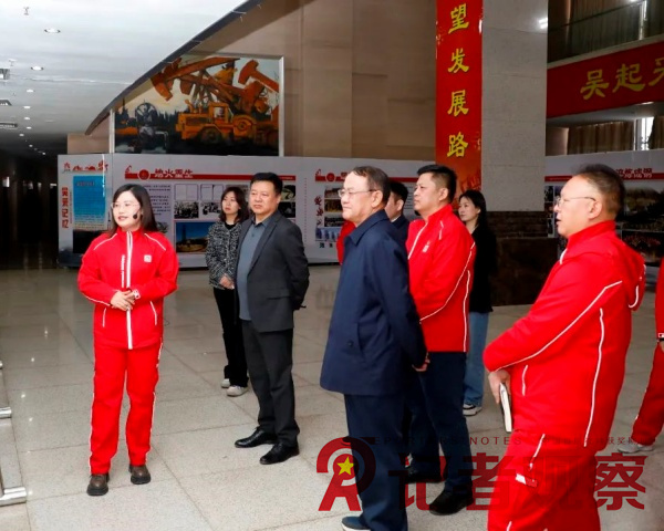 微信圖片_20240318103129_副本