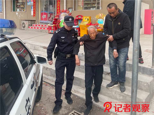 圖片10