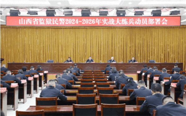 搜狗高速瀏覽器截圖20240326093644