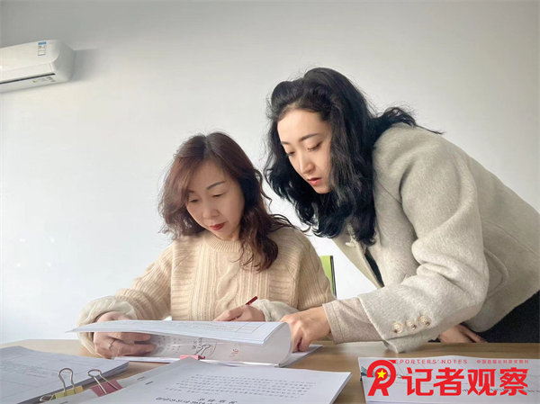 微信圖片_20240326150013
