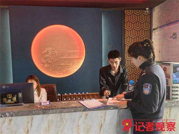 圖片5