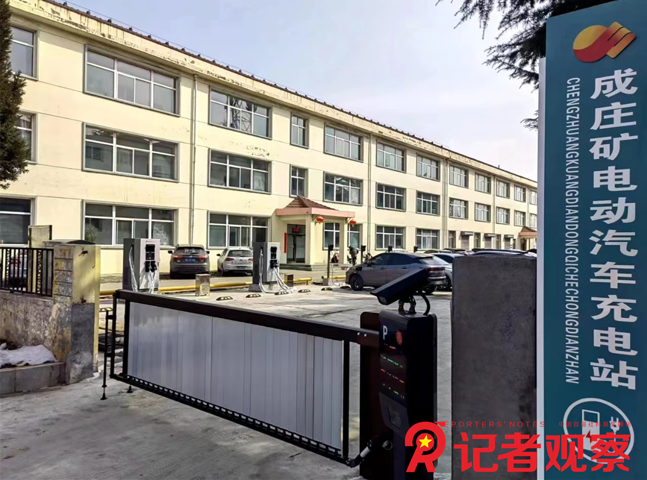 微信圖片_20240410165143