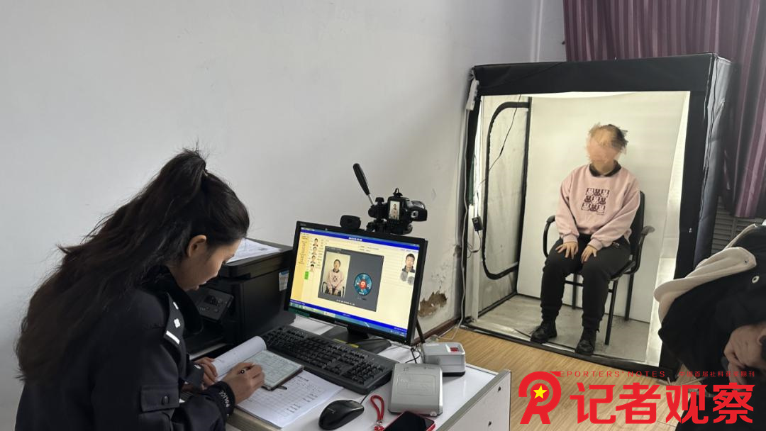 圖片2