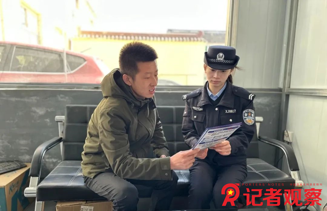 圖片3
