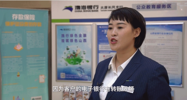 微信截圖_20240412090537