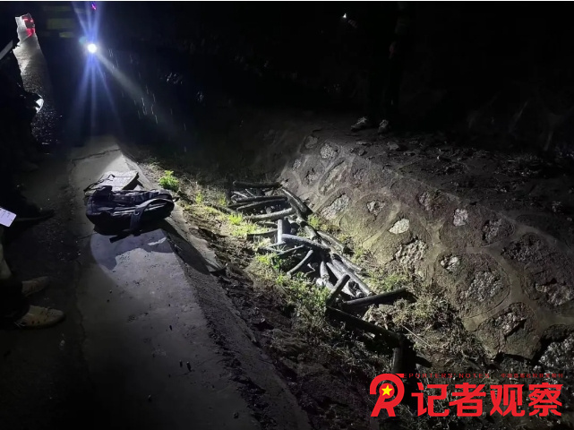 微信截圖_20240421212810