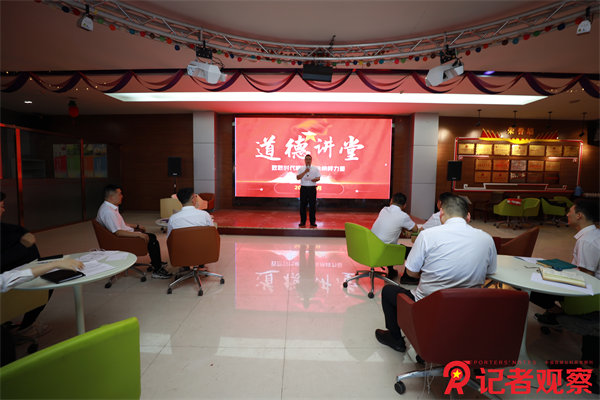 同發(fā)東周窯煤業(yè)公司依托道德講堂“軟支撐”提升企業(yè)發(fā)展“硬實力”  (1)