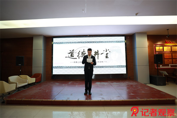 同發(fā)東周窯煤業(yè)公司依托道德講堂“軟支撐”提升企業(yè)發(fā)展“硬實力”  (2)