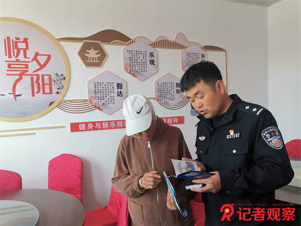 圖片4