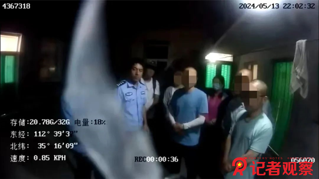 圖片3