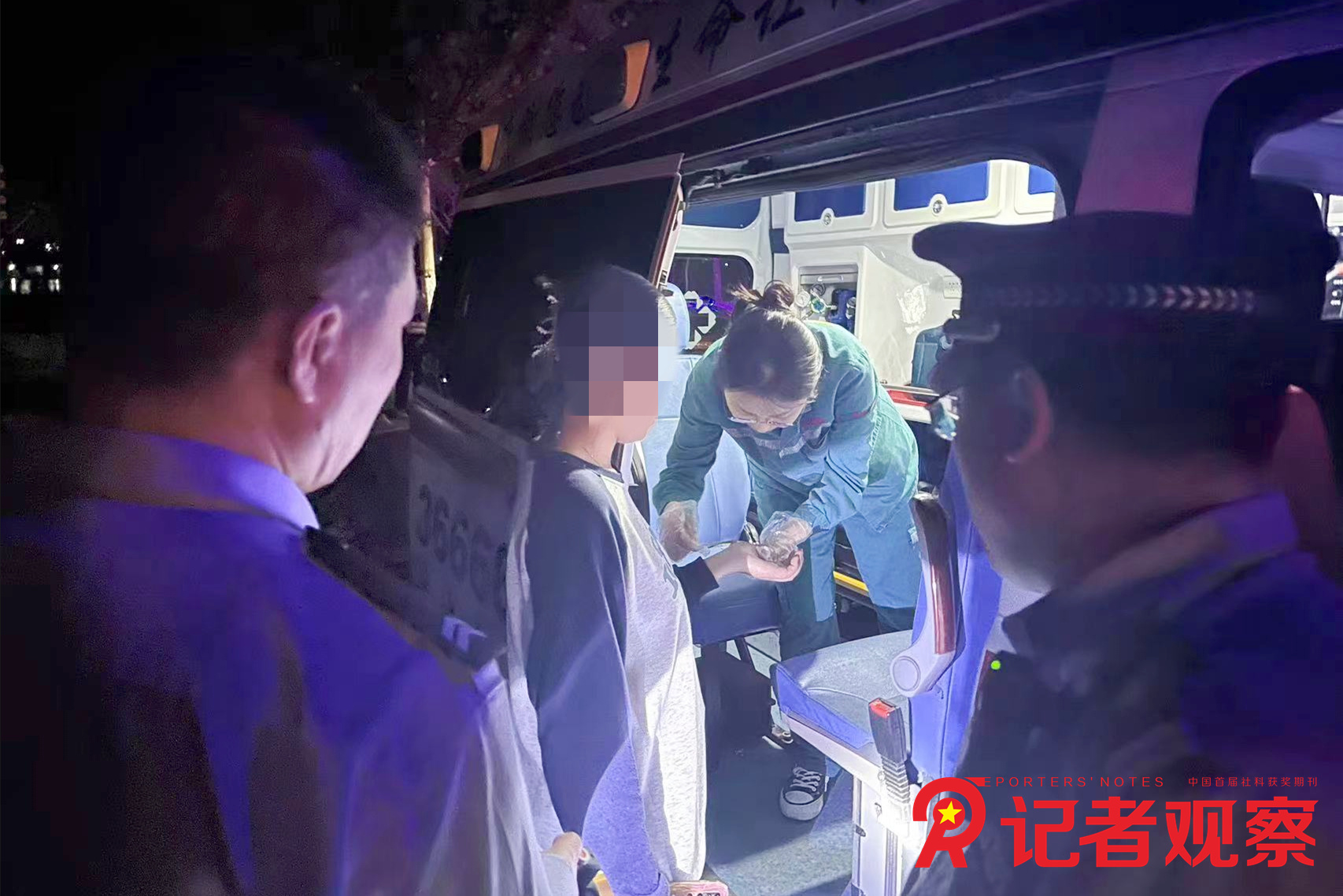 圖片2