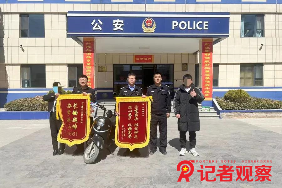 圖片1