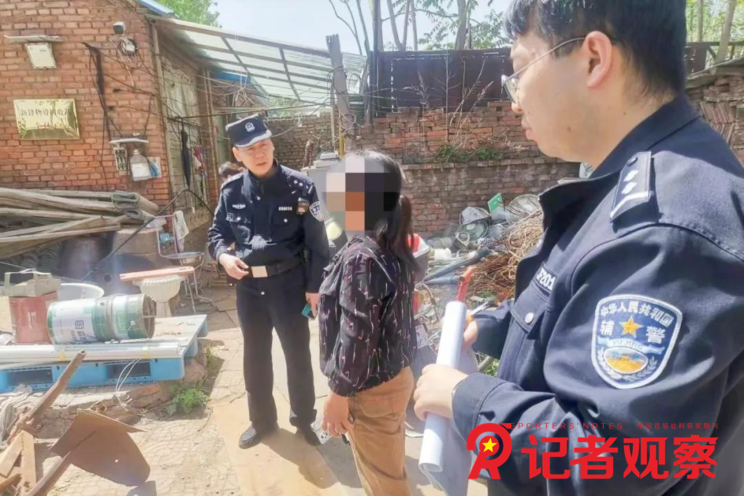 圖片3