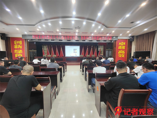 同發(fā)東周窯煤業(yè)公司開展應(yīng)急急救培訓講座 (2)