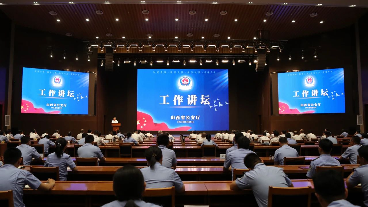微信圖片_20240702093730
