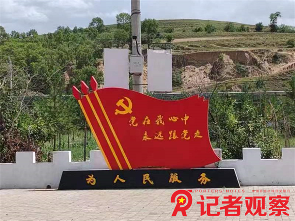 微信圖片_20240705151254