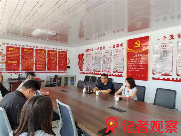 微信圖片_20240705151258