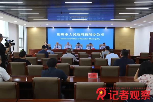 微信圖片_20240715173820