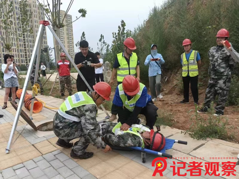 微信圖片_20240729223427