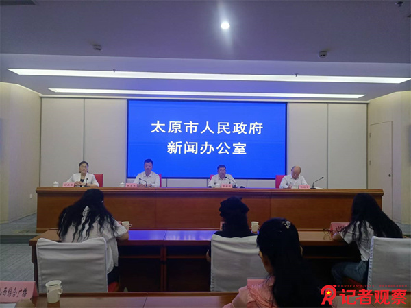 微信圖片_20240731150922