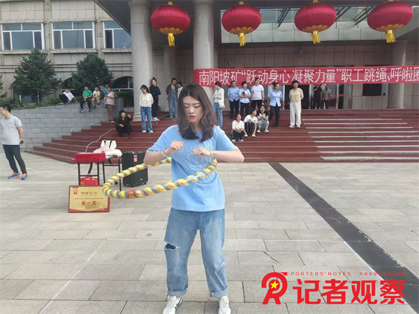 微信圖片_20240816144143