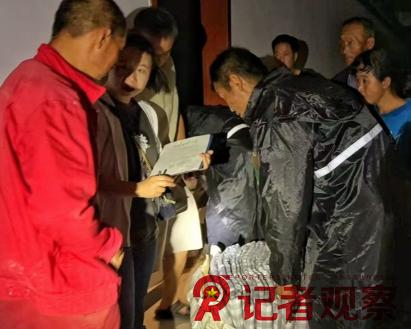 微信圖片_20240819103807_副本