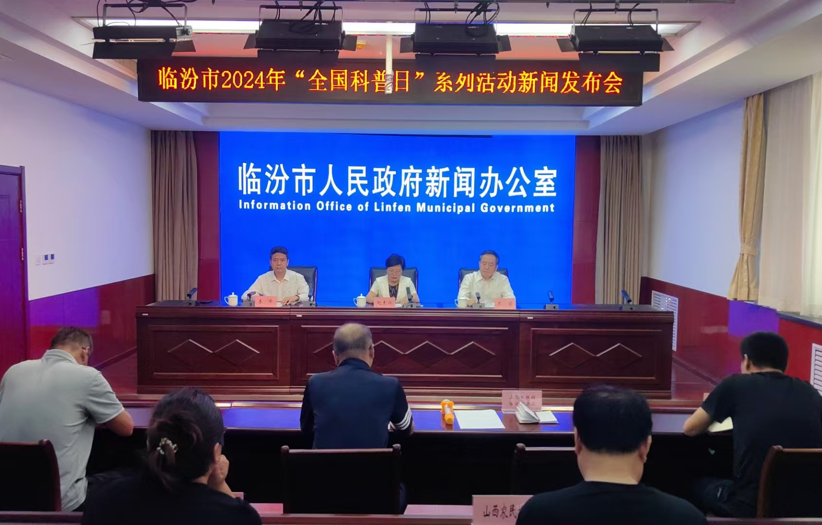 微信圖片_20240828154318