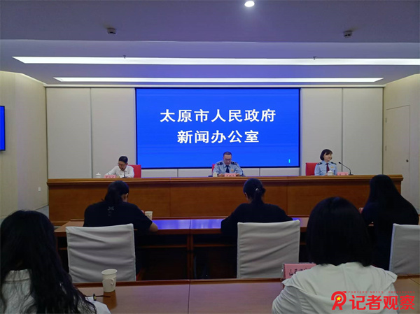 微信圖片_20240904094038