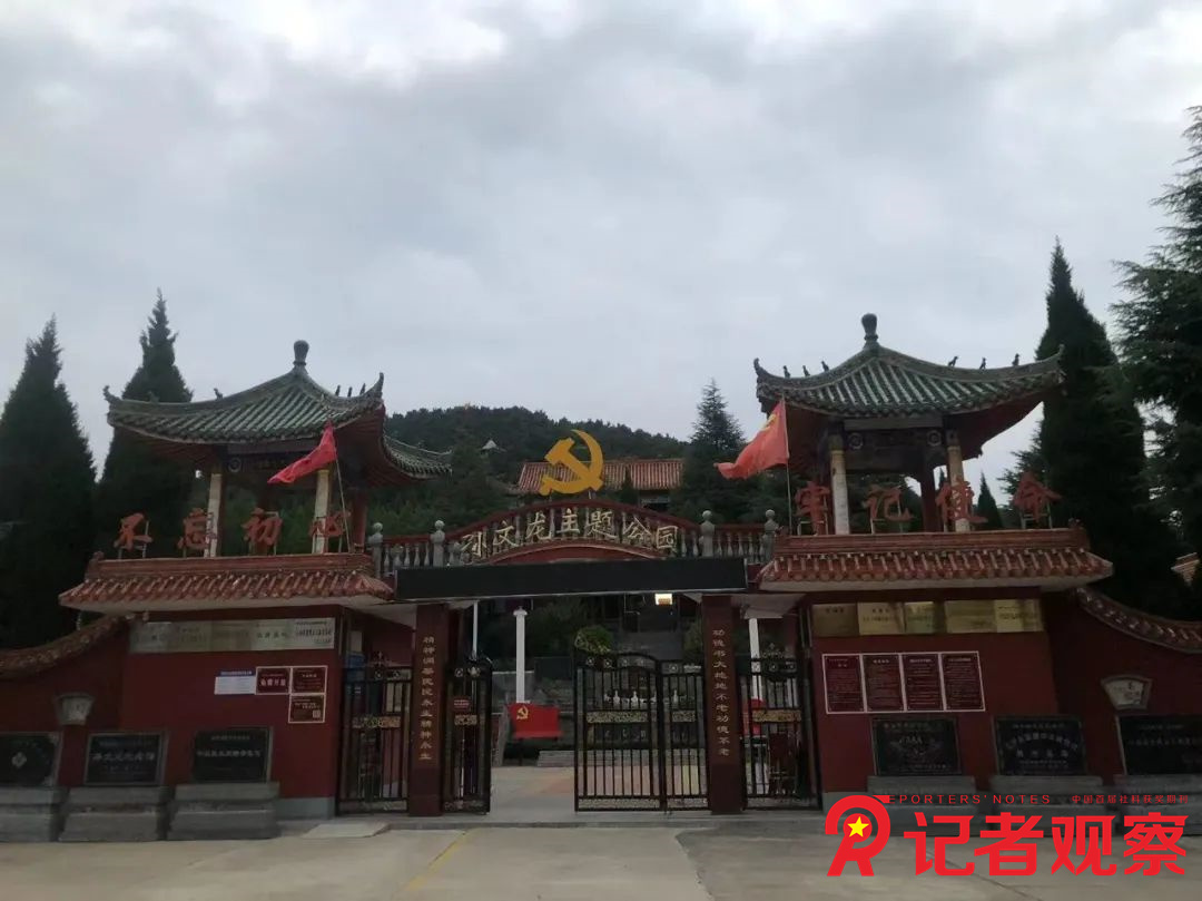 圖片3