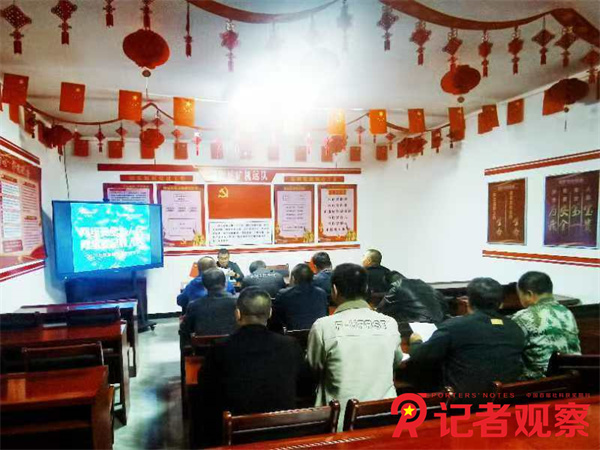 微信圖片_20240913141408
