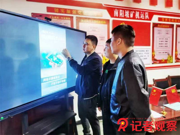 微信圖片_20240913141411
