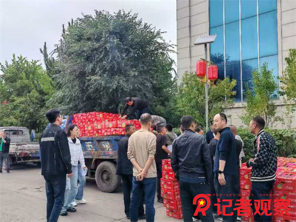 微信圖片_20240913152321