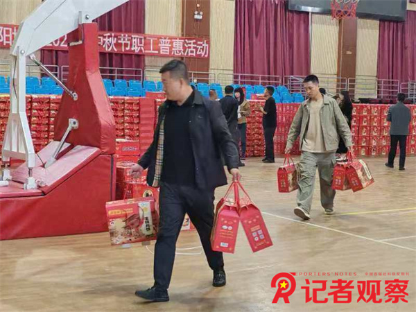 微信圖片_20240913152325