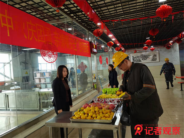 同發(fā)東周窯煤業(yè)公司開展“中秋慶團圓  親情囑安全”慰問活動    (4)