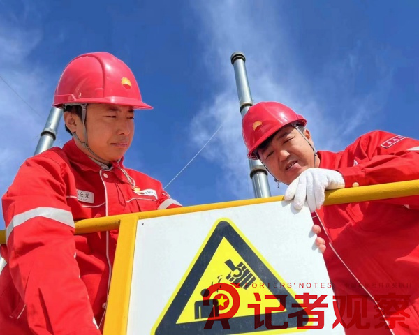 微信圖片_20240925092951_副本