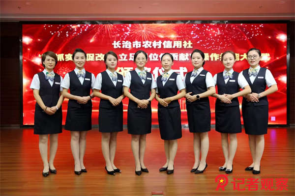 微信圖片_20240923111717(1)